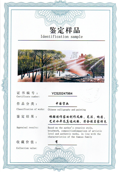 img20250215_09191572.jpg