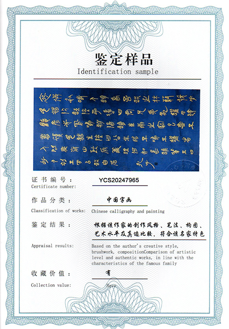 img20250215_09240733.jpg