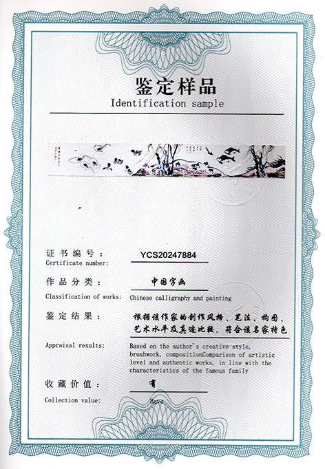 img20250216_08533585.jpg
