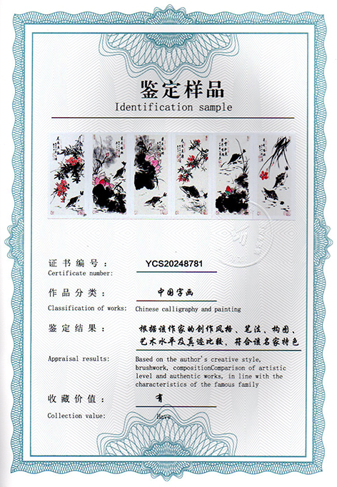 img20250216_09571868.jpg