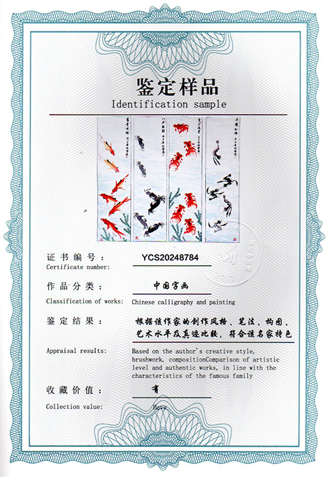 img20250216_10103750.jpg