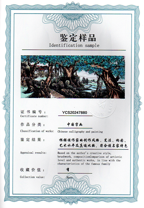 img20250216_10125244.jpg