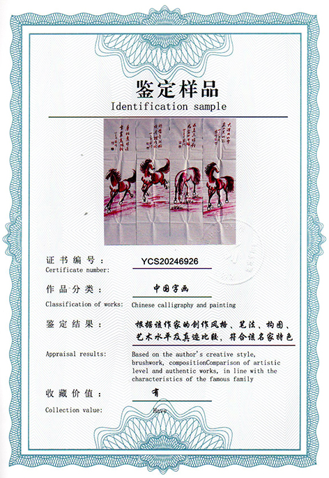 img20250217_15333517.jpg
