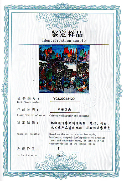img20250217_15364222.jpg