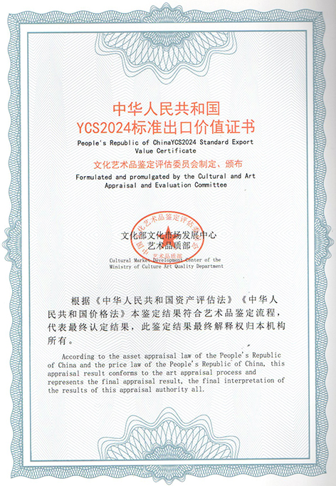 img20250217_14473765.jpg