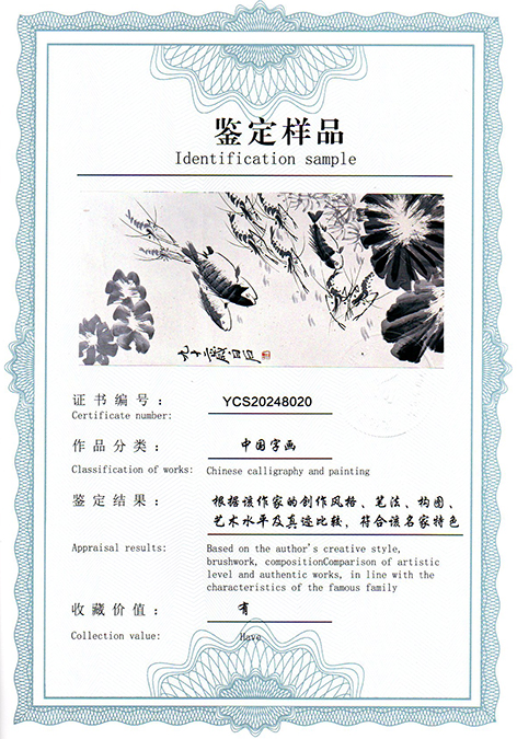 img20250217_14455435.jpg