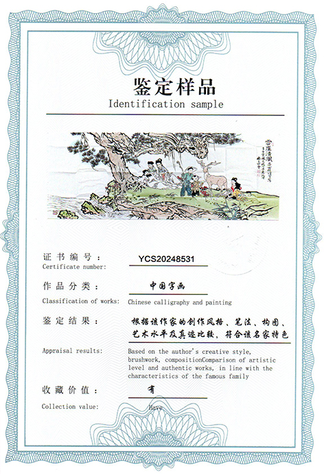 img20250217_14443909.jpg