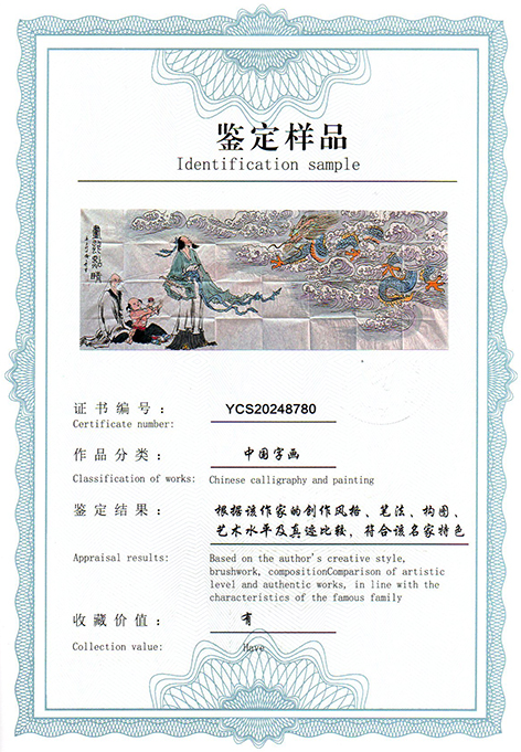 img20250217_14423045.jpg