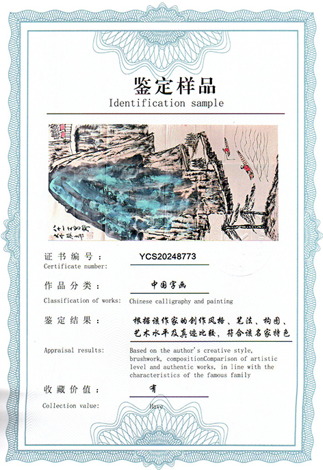 img20250217_14405965.jpg