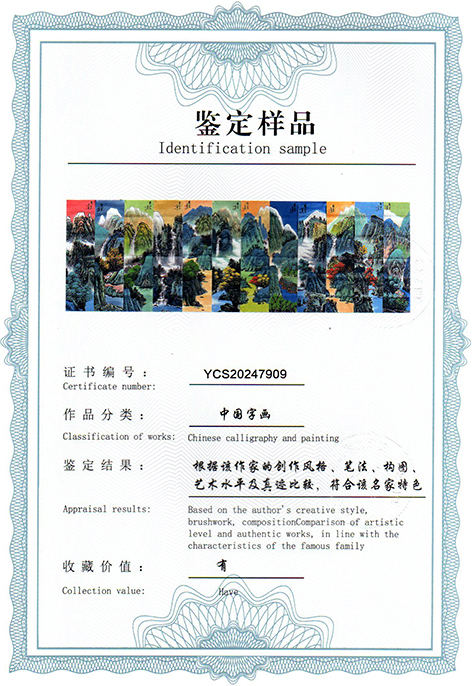 img20250215_14154020.jpg