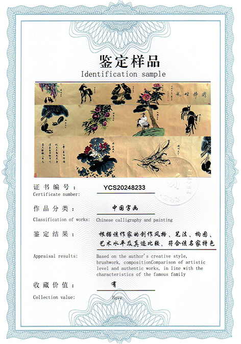 img20250221_10155812.jpg