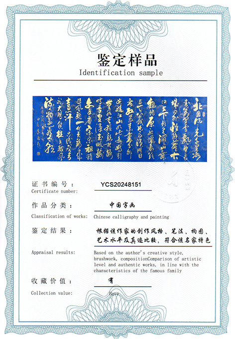 img20250223_09540069.jpg