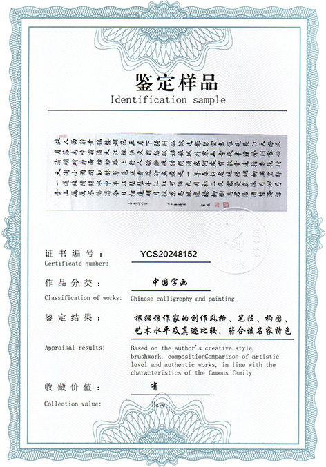img20250223_09560519.jpg