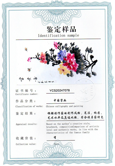 img20250223_10161587.jpg