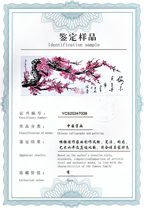 img20250223_10182877.jpg