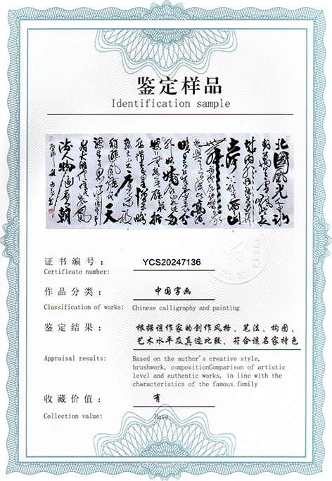 img20250223_10222715.jpg