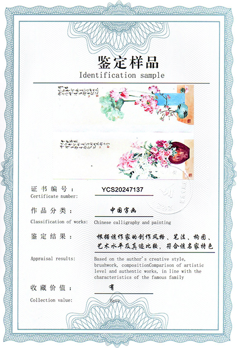 img20250223_10243461.jpg