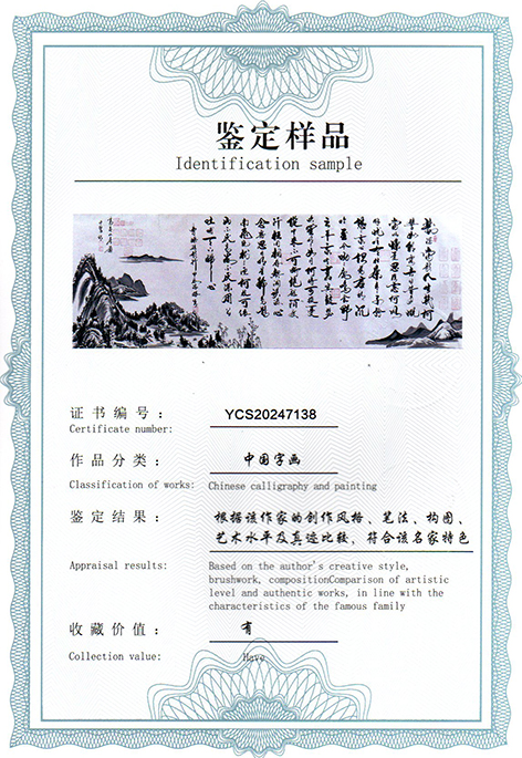 img20250223_10264745.jpg