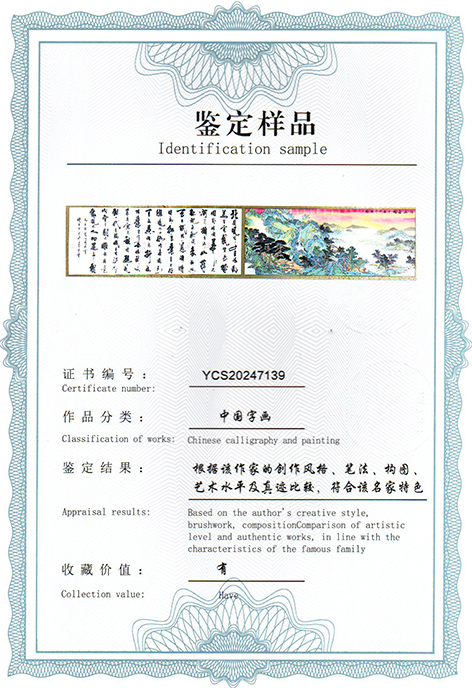 img20250223_10292727.jpg