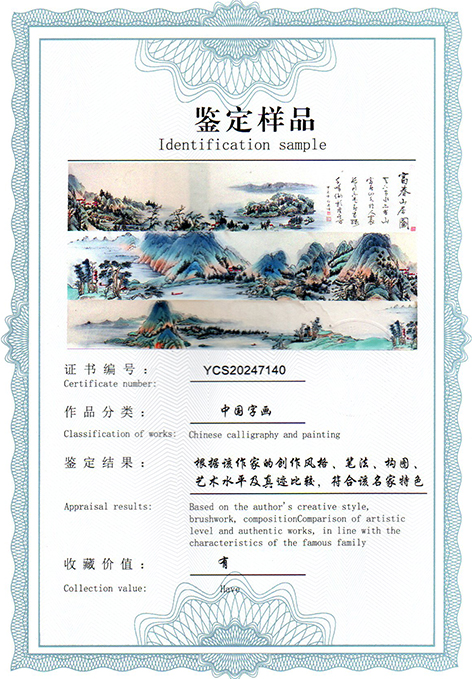 img20250223_10314400.jpg