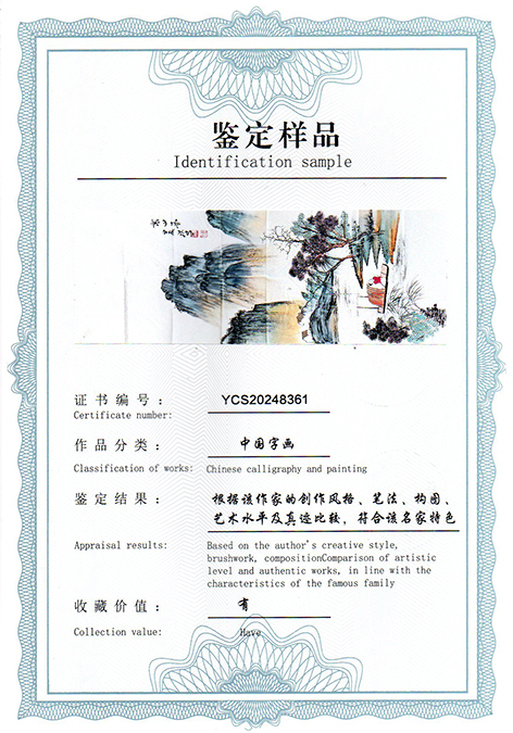 img20250223_10340323.jpg