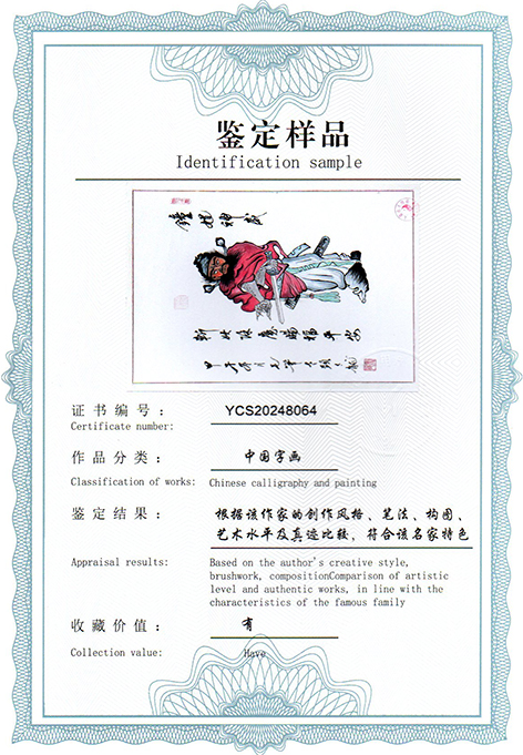 img20250223_09420824.jpg