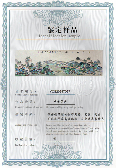 img20250223_14574328.jpg