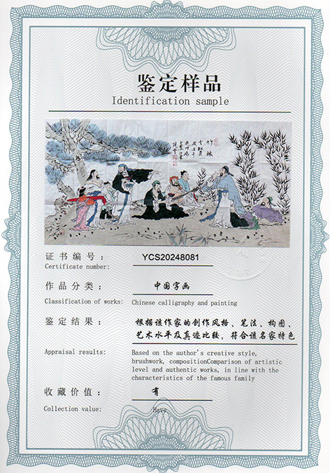 img20250223_15003087.jpg