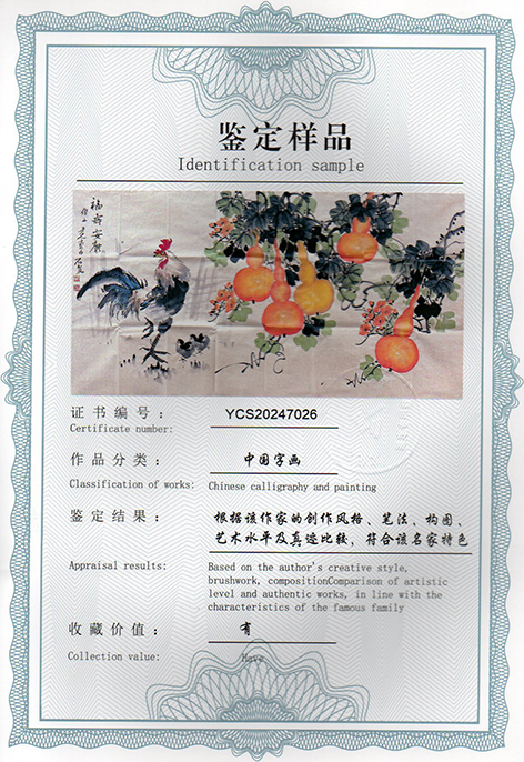 img20250223_15021888.jpg