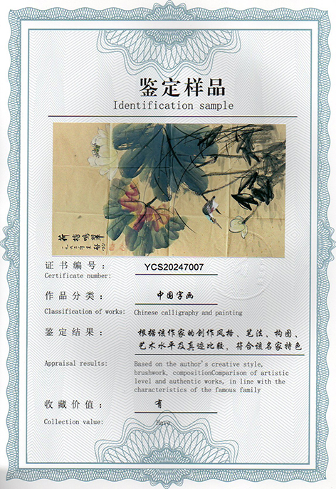 img20250223_15035933.jpg