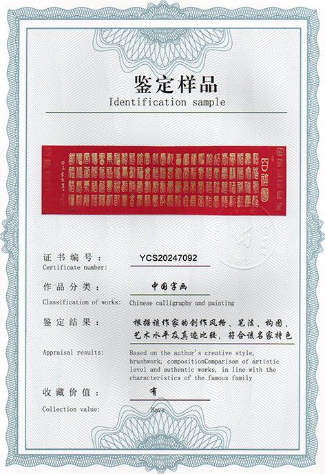 img20250223_10261952.jpg