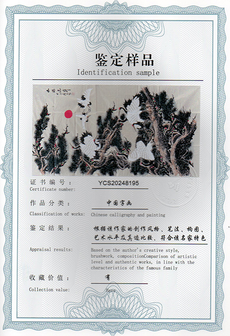 img20250223_10350788.jpg
