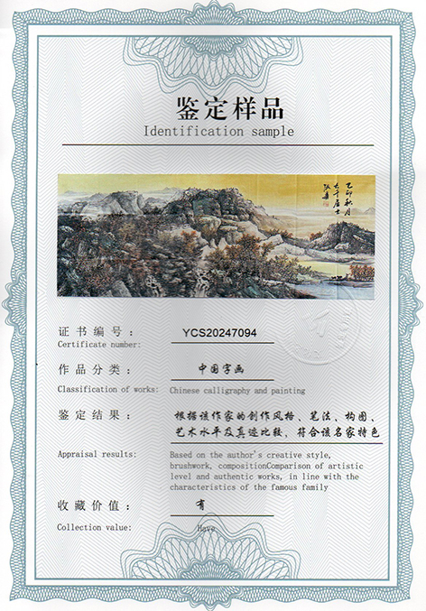 img20250223_10431310.jpg