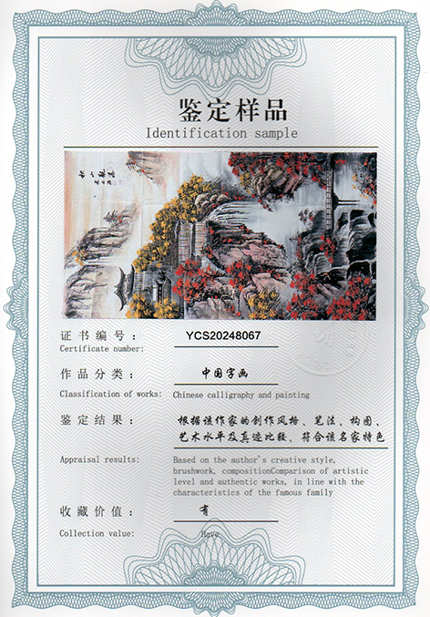 img20250223_10480269.jpg