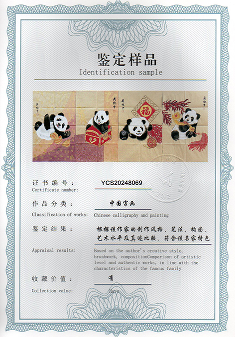 img20250223_10531985.jpg