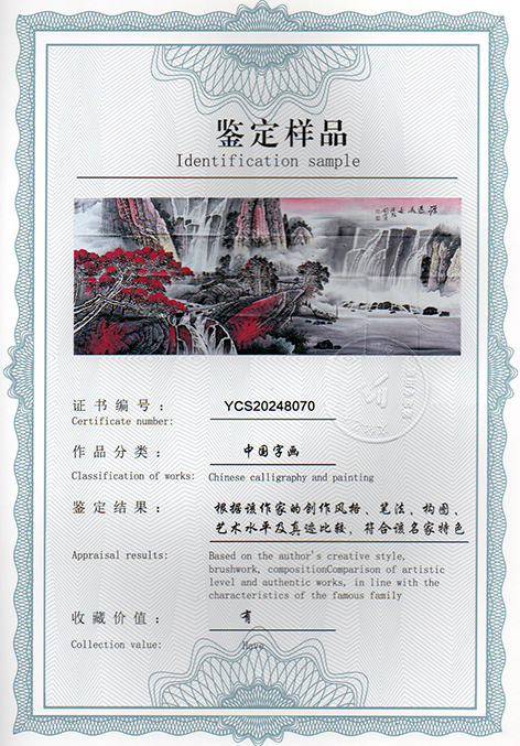 img20250223_10551251.jpg