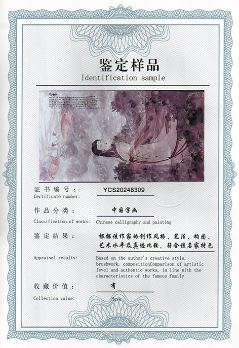 img20250224_14372820.jpg