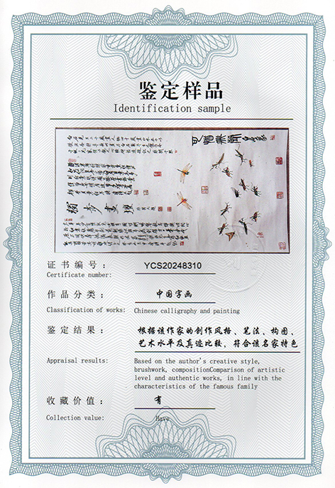 img20250224_14445360.jpg