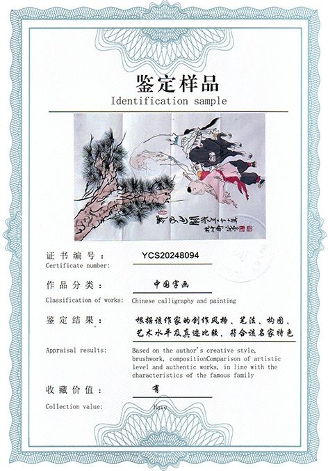 img20250225_13533374.jpg