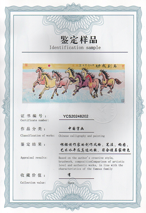 img20250227_10263808.jpg