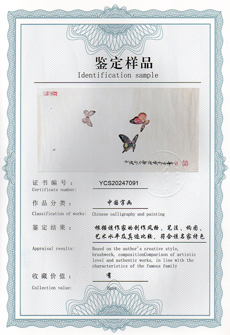 img20250227_10345854.jpg