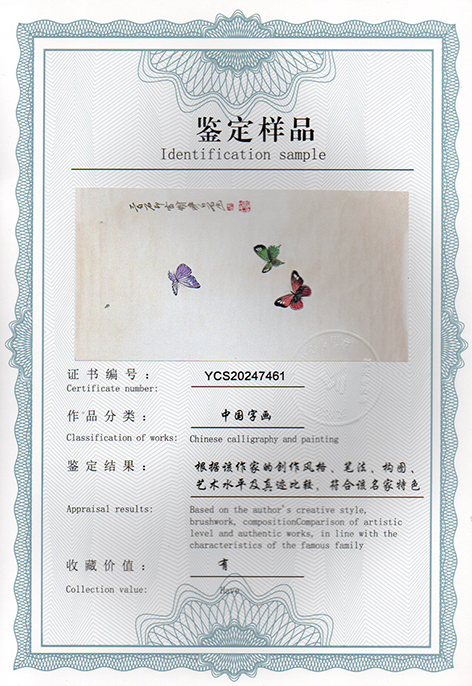 img20250227_10363806.jpg