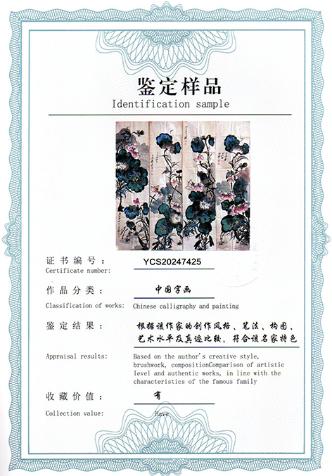 img20250306_14423223.jpg