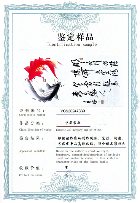 img20250305_13405580.jpg