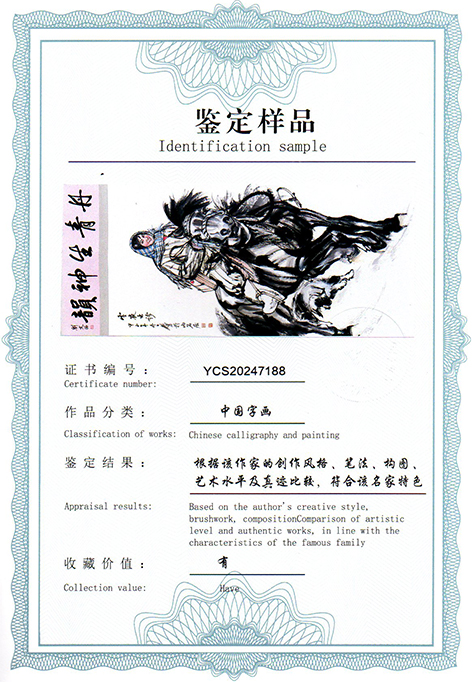 img20250311_17213881.jpg