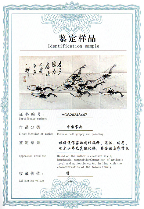 img20250311_17282848.jpg
