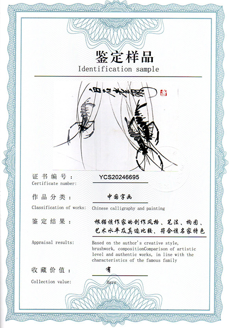 img20250311_17311747.jpg