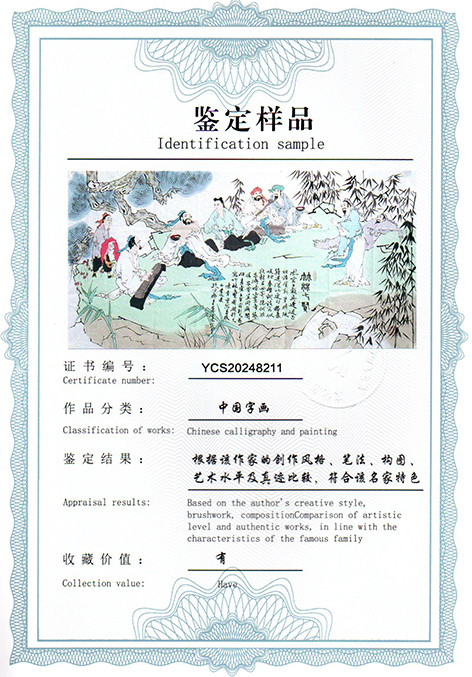 img20250305_14211491.jpg