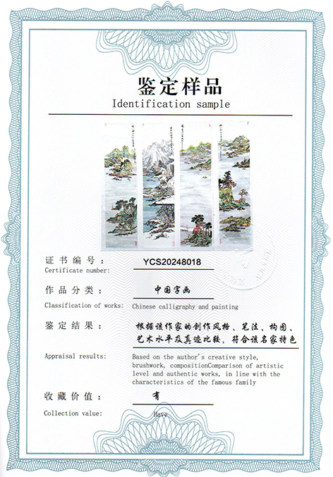 img20250305_14223459.jpg