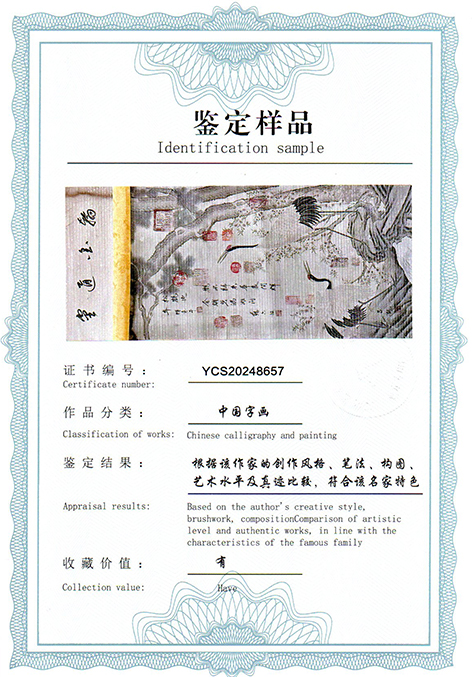 img20250304_08493570.jpg